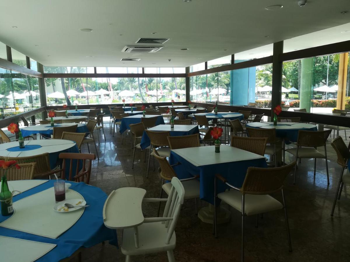Marulhos Resort Pôrto das Galinhas Zewnętrze zdjęcie